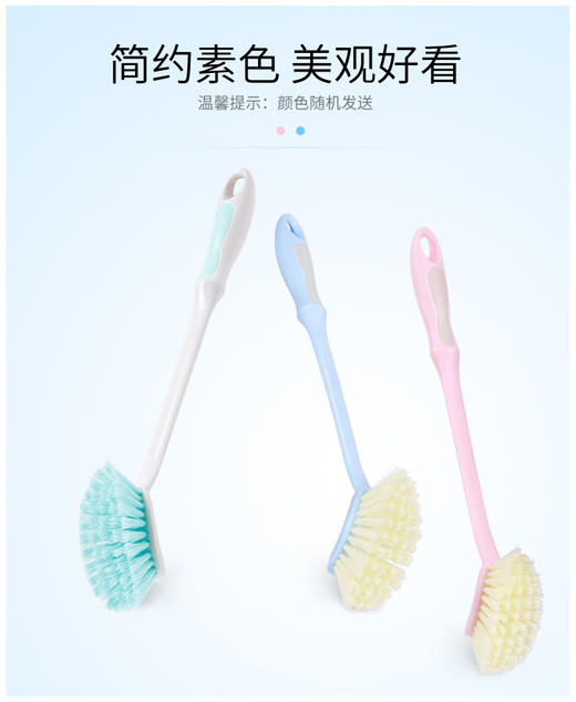 电商 中包(3包*49741)美丽雅小象鼻洁厕刷 商品图1