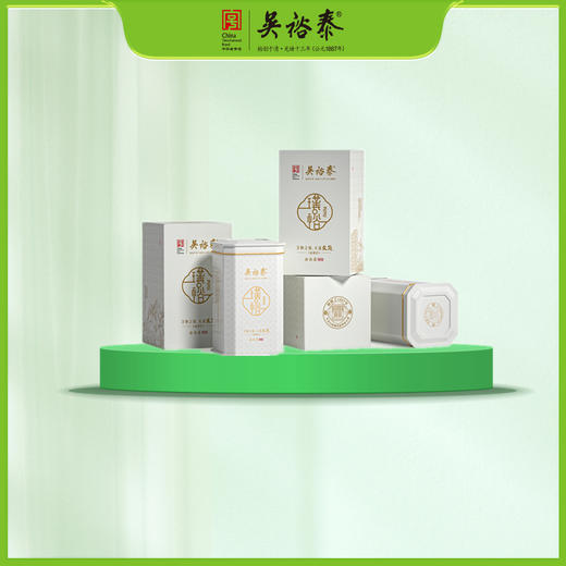 81g罐装璞裕至简老白茶 商品图0