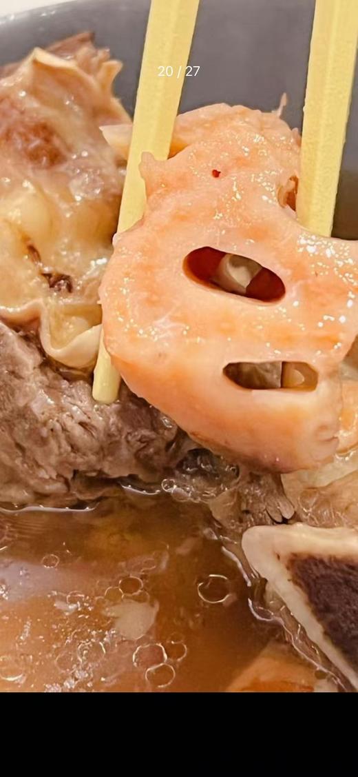 生态红花炖汤藕 5斤/10斤装 20号发货 商品图3