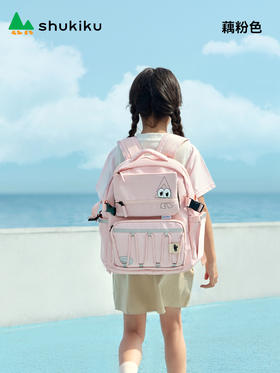 【新品包包】中国shukiku儿童双肩包（趣看看）-藕粉色M书包 1-3年级