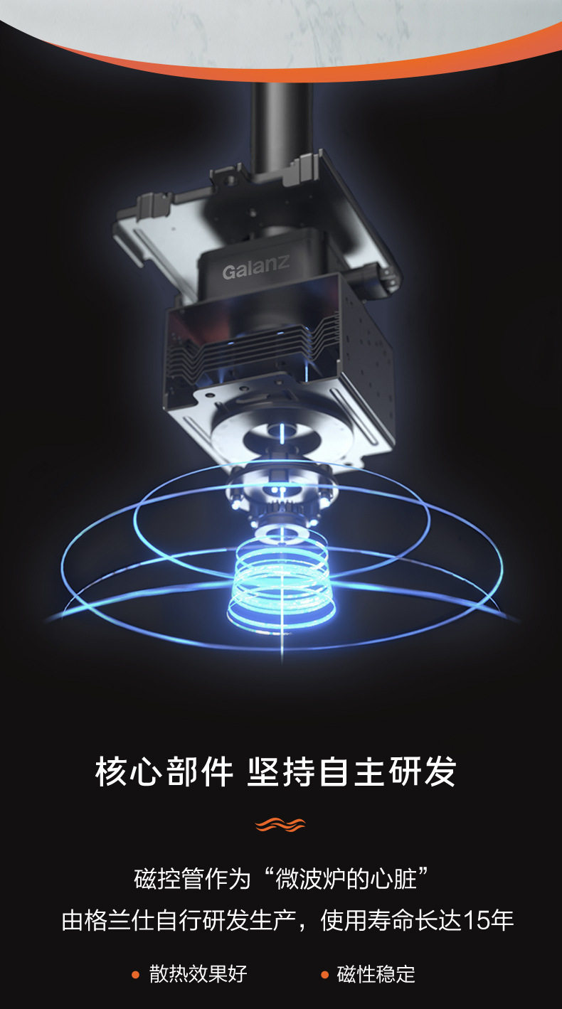 C2S0-GF5(2022_12.jpg