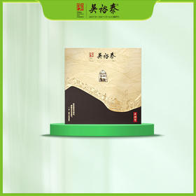 357g滇普布珀生饼普洱礼盒（老班