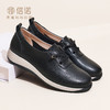 真皮休闲单鞋女舒适软底系带厚底皮鞋黑色妈妈鞋6C2680-1 商品缩略图0