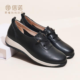 真皮休闲单鞋女舒适软底系带厚底皮鞋黑色妈妈鞋6C2680-1