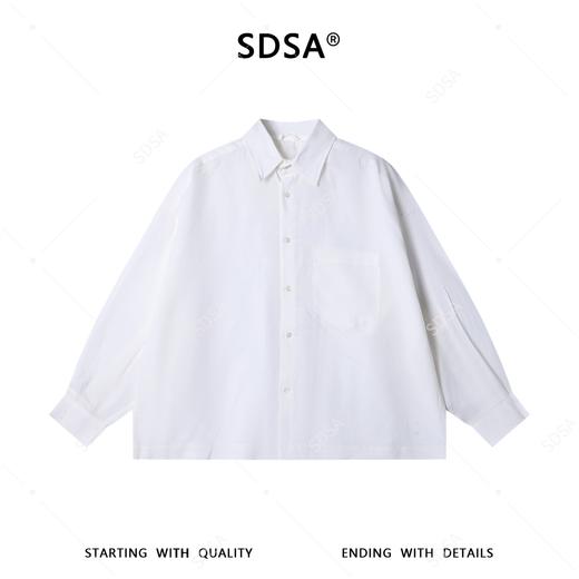 SDSA男装2026新款高贵轻奢韩版简约纯色肌理感长袖衬衫百搭衬衣 商品图0