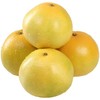 正宗黄金葡萄柚 新鲜水果大果 当季甜西柚 商品缩略图4