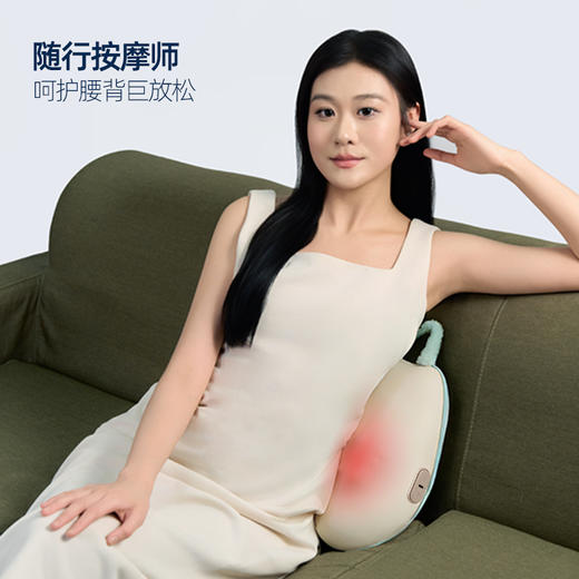 疯抢中！！【支持15天免费试用】【英国Cilaisen腰部按摩仪】温感热敷 仿人手揉捏式全方位按摩 一机多用 便携礼盒装 商品图4