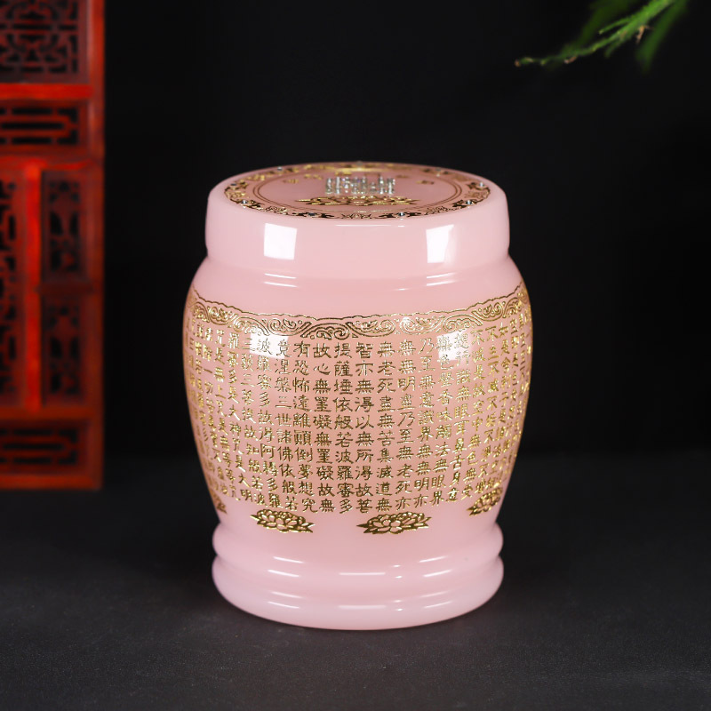 骨灰坛粉色琉璃万字阿弥陀佛经文骨灰坛鎏金骨灰桶16cm*19cm