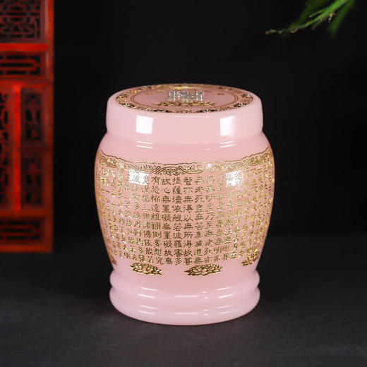骨灰坛粉色琉璃万字阿弥陀佛经文骨灰坛鎏金骨灰桶16cm*19cm 商品图0
