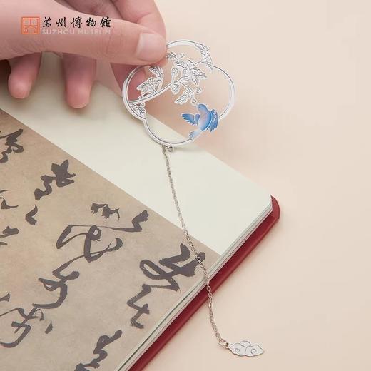 苏州博物馆 雀悦金属书签 商品图1
