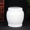 琉璃白玉瓷骨灰坛净面骨灰骨灰坛22.5*23cm 商品缩略图0