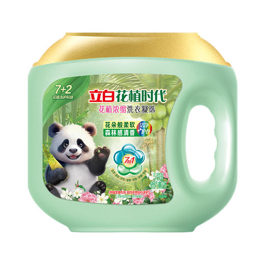 立白丨花值时代花值浓缩洗衣凝珠560（56颗） 商品图0