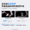 【新国标新品】Anker安克 7.5W无线磁吸快充 10000mAh 移动电源 可上飞机 A110Z 商品缩略图2