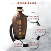 【出口版】52度泸州老窖紫砂陶装出口 700ml 商品缩略图2