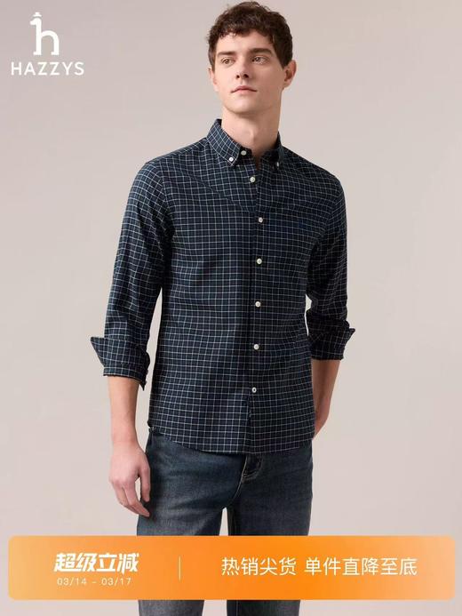 【xb1】26春新品男子时尚格纹休闲通勤长袖衬衫！！ 商品图0