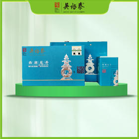 120g双罐西湖龙井绿茶礼盒