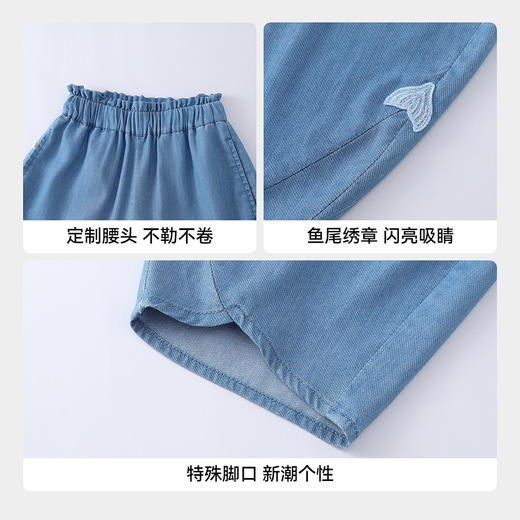 【实体店同款】女童全腰牛仔七分裤夏季新款安奈儿童装XG626202 商品图4