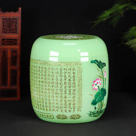 帝王绿瓷琉璃骨灰坛万字莲花经文骨灰桶骨灰坛22.5*23cm