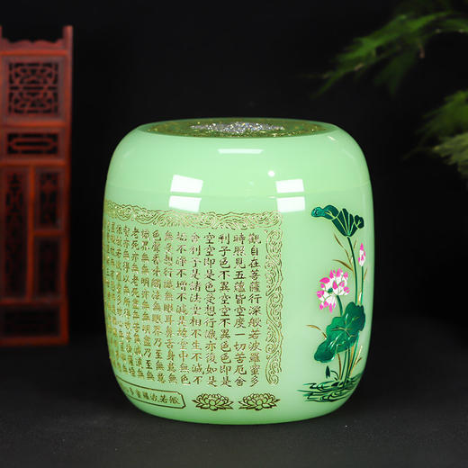 帝王绿瓷琉璃骨灰坛万字莲花经文骨灰桶骨灰坛22.5*23cm 商品图0