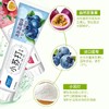 仅100单【美白去黄口臭薄荷水果味牙膏】百香果蓝莓小苏打成人儿童牙膏 商品缩略图3