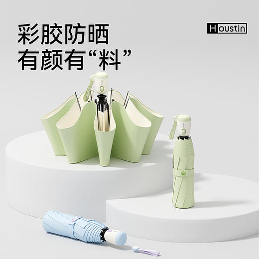 ZUODU左都 撞色节节收 彩胶版 商品图0