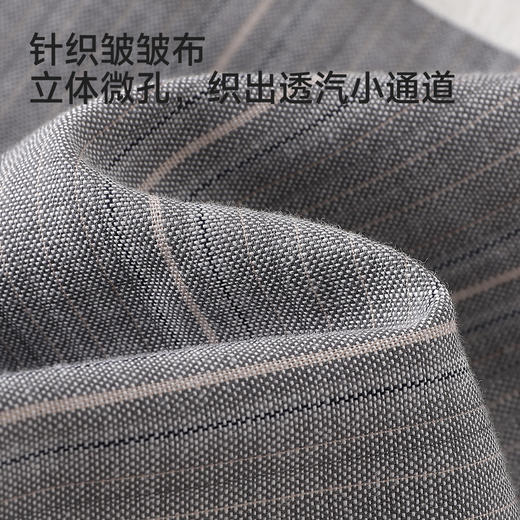 【商场同款】英氏婴儿背心连体衣夏新款男宝透气纯棉哈衣外出服 商品图1