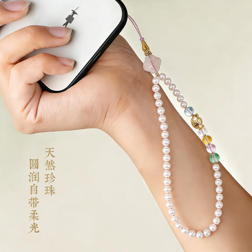 古法琉璃挂链 手机挂饰 商品图4