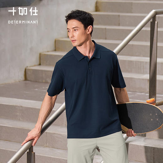 【春夏新品】十如仕微弹镜凉遮热扁机领吸湿速干短袖POLO衫P13-05 商品图2