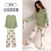 爱帝秋季女士纯棉睡衣印花休闲圆领长袖长裤家居服套 商品缩略图4