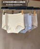 【敏感衣服不可退换】超舒适无尺码全包臀真丝桑蚕丝混纺底裆内裤，提臀收腹女士高腰内裤3条装 日单跟单品质价格给力!双层弹力宽腰边，贴身不勒腰腿部无痕裤脚，舒适包边面料亲肤柔软，弹力延展不紧勒 商品缩略图0