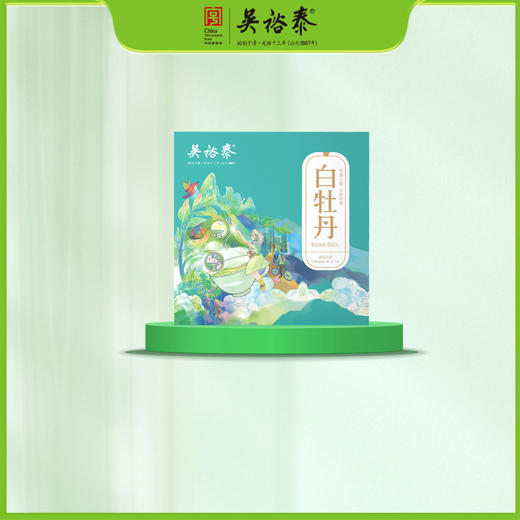 300g盒装白牡丹白茶双饼 商品图0