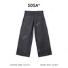 SDSA男装2026新款高贵轻奢美式复古分割线设计牛仔裤百搭时尚裤子 商品缩略图4