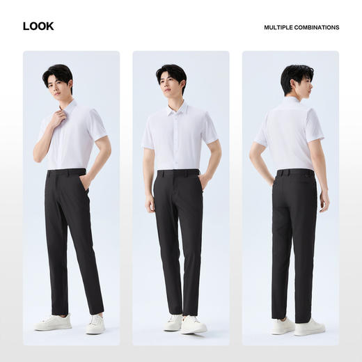 【瞬间凉感】柒牌男裤子微弹春季新款2026莱赛尔冰爽休闲梭织长裤 130H71970 商品图2