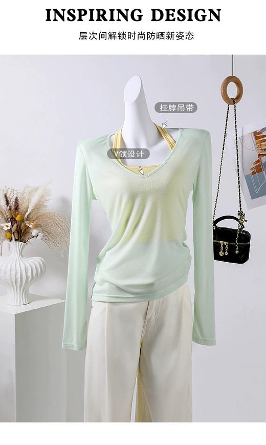 【多巴胺2件套！夏季防晒罩衣】 薄荷绿色夏日轻薄罩衫 薄纱上衣 女开春多巴胺吊带两件套装 春夏穿搭 商品图6