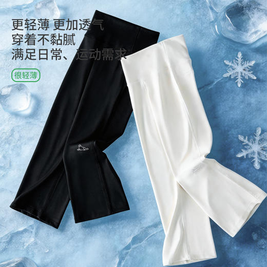 【sir专属，七个萄子轻运动速干系列童装专场】轻运动系列，速干透气轻薄好穿 商品图10