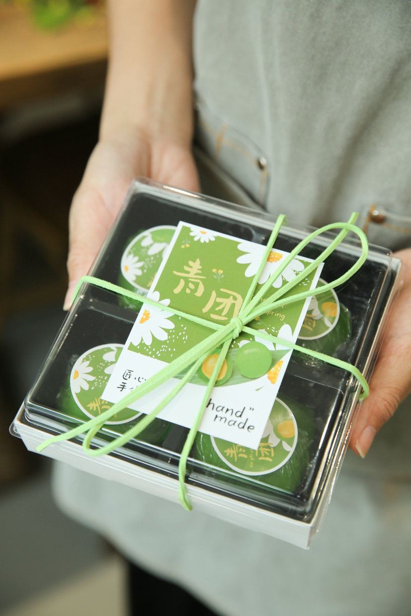 手作青团（4枚）