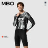 MBO Frontier男子春夏潮流气动竞技长袖连体骑行服 TC300 双箭头   (经销商专拍链接，非经销商拍单不发货) 商品缩略图0