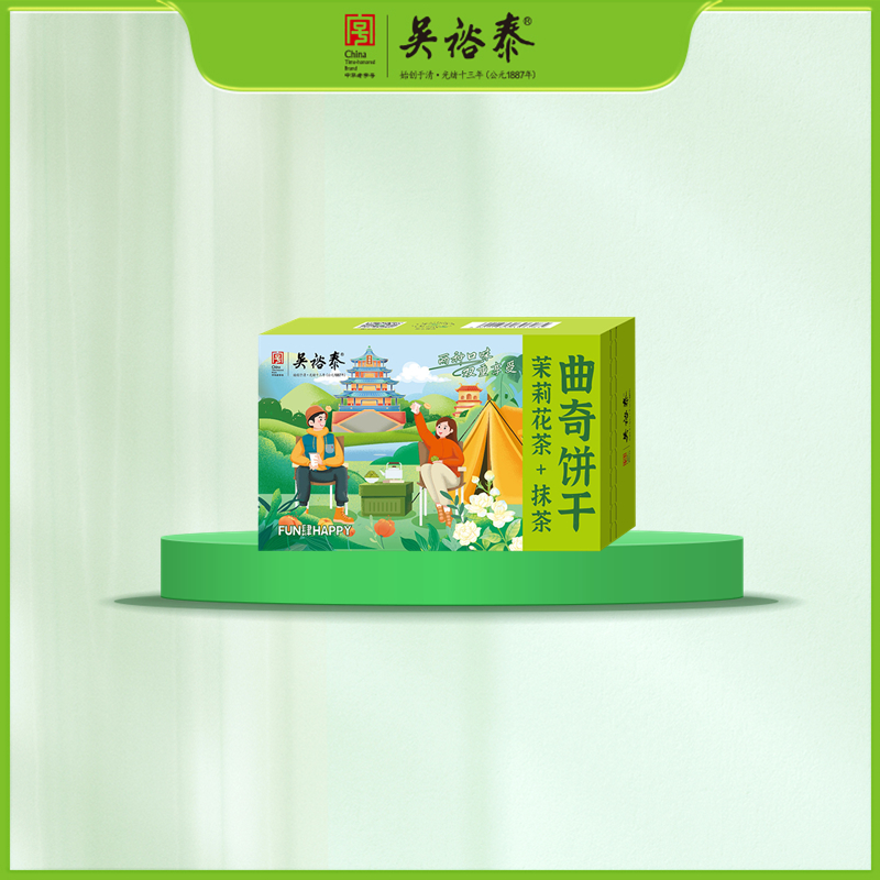 120克曲奇饼干组合装（茉莉花茶+抹茶）