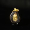 BC.CST3.14-2  东马老料沉水招财，2.47g 商品缩略图0