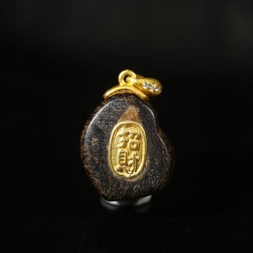 BC.CST3.14-2  东马老料沉水招财，2.47g 商品图0