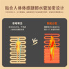 罗莱家居-XS智能分区水暖垫单双人可选水循环 商品缩略图2