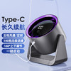 【风感炸裂❗️桌面循环扇】开启高速纳凉新体验，大广角循环室内空气，桌面+壁挂适配多种场合，学生宿舍桌面办公壁挂小型便携充电风扇长续航L 商品缩略图2