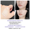 专柜400 轻薄如烟make up for ever 玫珂菲浮生若梦蜜散粉8.5g 商品缩略图2