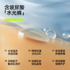 【新品上新】有棵树冰丝桑蚕丝裆薄款凉感透气女士三角内裤4条装-U3423 商品缩略图1