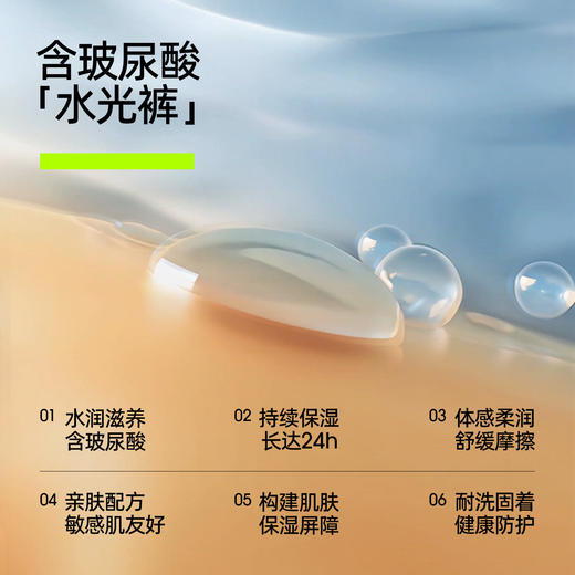 【新品上新】有棵树冰丝桑蚕丝裆薄款凉感透气女士三角内裤4条装-U3423 商品图1