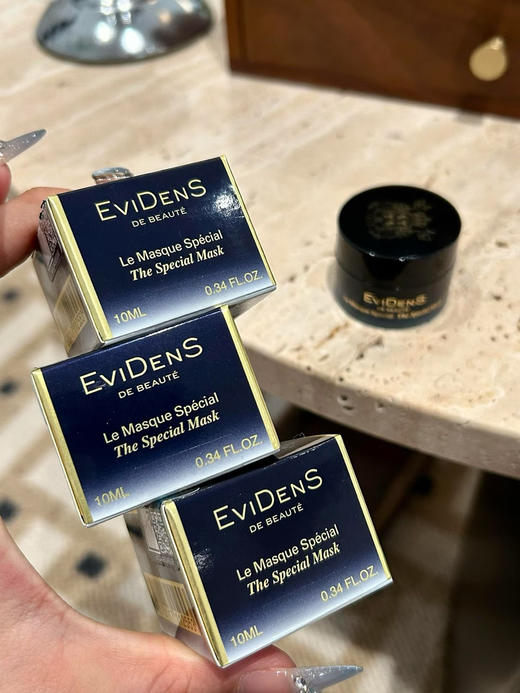 价值398 法国Evidens伊菲丹超级面膜二代10ml 清洁收缩毛孔提亮 带防伪 商品图1