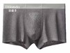 迪兰多男士超细旦莫代尔提花透气网孔内裤高弹力细腻手感22906742-43-44 商品缩略图1