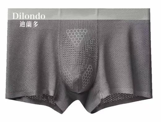 迪兰多男士超细旦莫代尔提花透气网孔内裤高弹力细腻手感22906742-43-44 商品图1