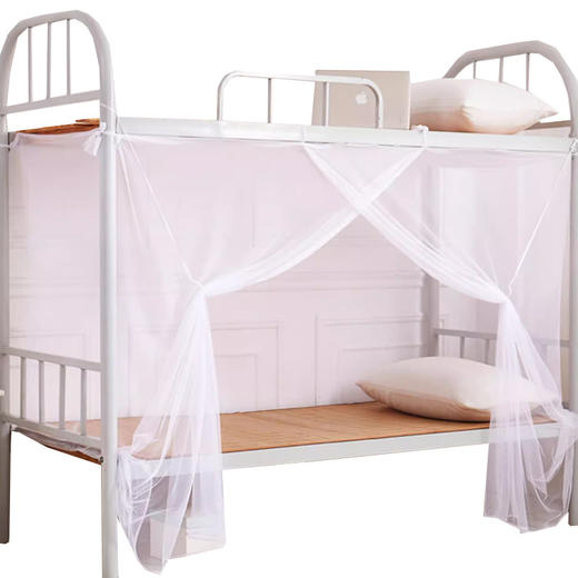 【上下床通用❗️加密防蚊蚊帐】宿舍防蚊就选它！特加密网纱，蚊子进不来，轻盈透气不闷人，老式家用卧室1米8床单人床简易寝室纹帐L 商品图4