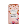 瑞幸10g*7樱花季精品挂耳咖啡 商品缩略图2